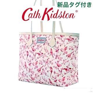 キャスキッドソン ママバッグ トートバッグ レディース の通販 100点以上 Cath Kidstonのレディースを買うならラクマ キャスキッドソン ママバッグ トートバッグ レディース の通販 100点以上 Cath Kidstonのレディースを買うならラクマ