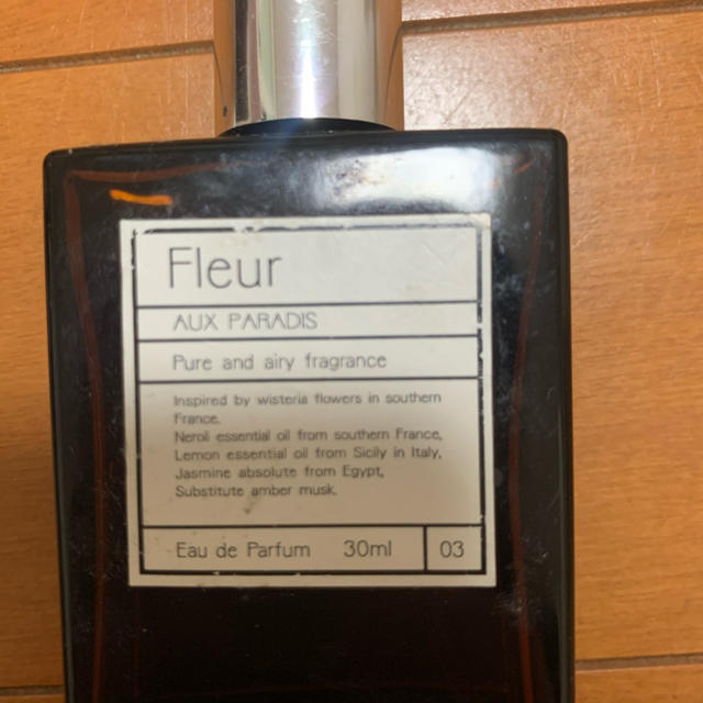 AUX PARADIS(オゥパラディ)のAUX  PARADIS  #03 Fleur〔フルール〕 コスメ/美容の香水(香水(女性用))の商品写真