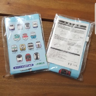 ジェイアール(JR)のJR東日本　衣類圧縮袋 2個セット  【新品】(日用品/生活雑貨)
