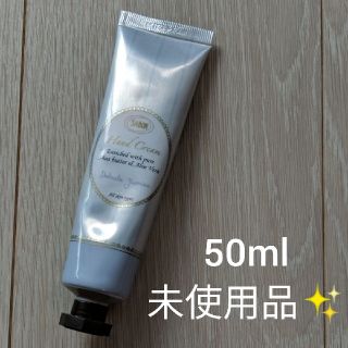 サボン(SABON)のSABON ハンドクリーム ［デリケート・ジャスミン］(ハンドクリーム)