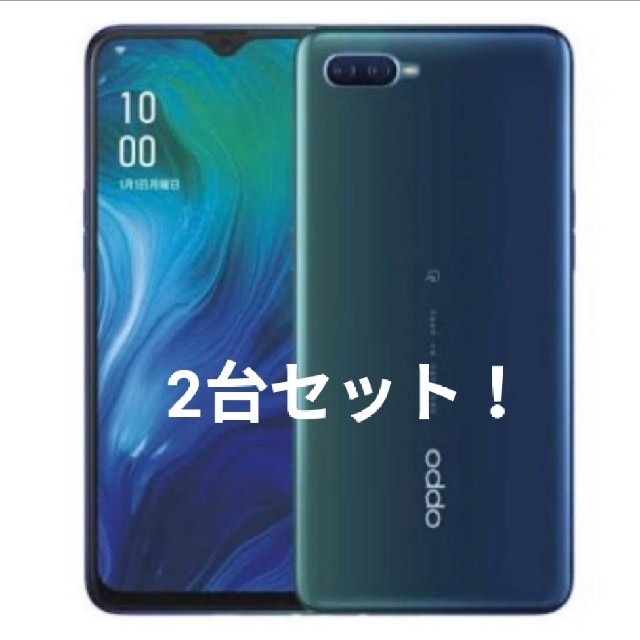 OPPO Reno A 2台