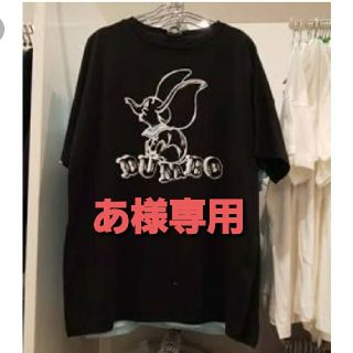 ジーユー(GU)のGU　ディズニーコラボチュニックTシャツ　ダンボ(Tシャツ(半袖/袖なし))