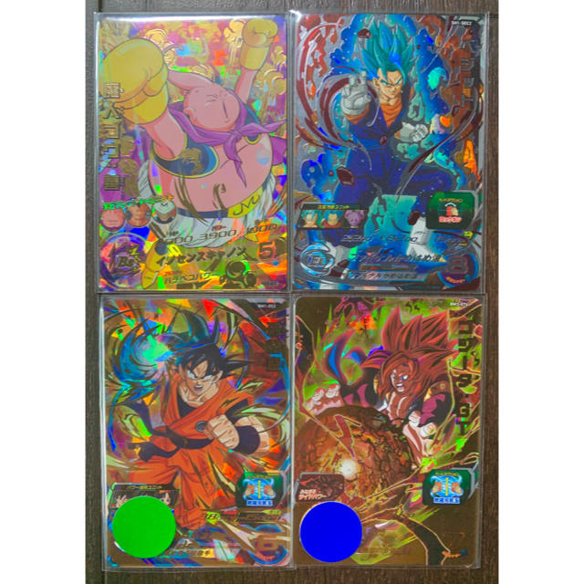 【格安SALEスタート】
ドラゴンボール 琴蒼様専用 - カード 【格安SALEスタート】
ドラゴンボール 琴蒼様専用 - カード