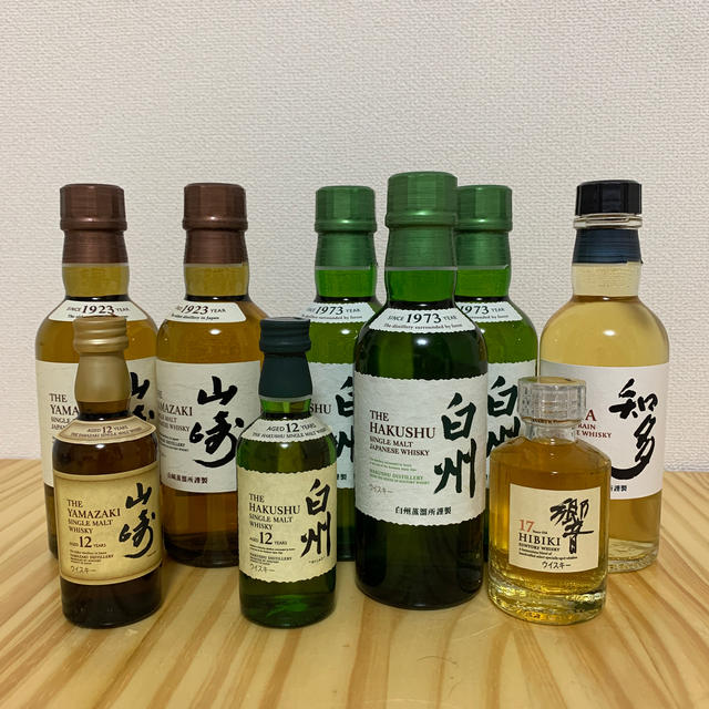 山崎NV700ml2本と白州NV700ml1本のセットです。