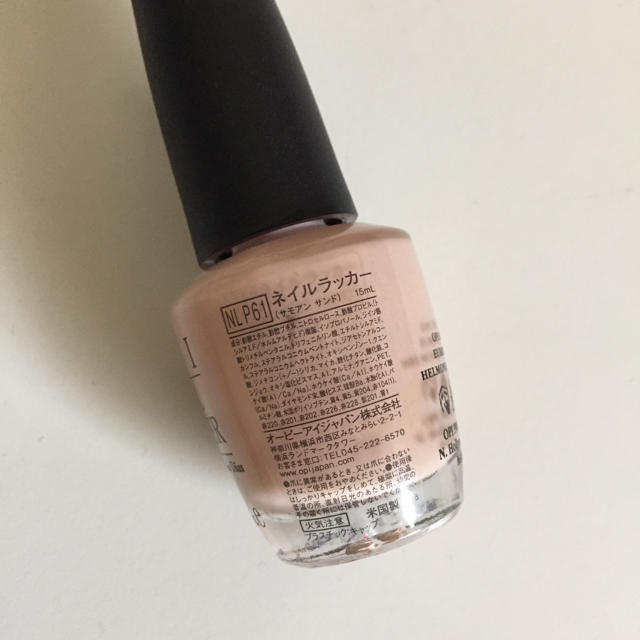 OPI(オーピーアイ)のまみや様専用/opi コスメ/美容のネイル(マニキュア)の商品写真