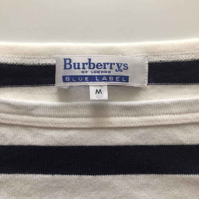 BURBERRY BLUE LABEL(バーバリーブルーレーベル)のバーバリーブルーレーベル Burberry /ボーダー キャミソール カットソー レディースのトップス(カットソー(半袖/袖なし))の商品写真