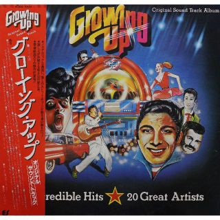 【廃盤LP】OST / GROWING UP (グローイング・アップ)(その他)