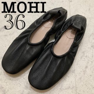 ドゥーズィエムクラス(DEUXIEME CLASSE)のMOHI ギャザーバレエシューズ　36 ブラック(バレエシューズ)