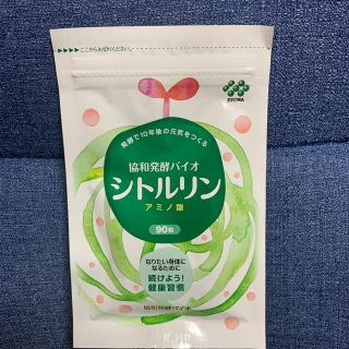 協和発酵バイオ　シトルリン（アミノ酸）(アミノ酸)