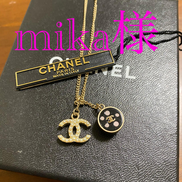 アクセサリーCHANELブレスレット美品