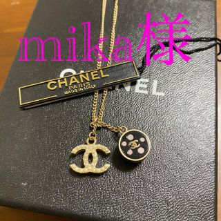 シャネル(CHANEL)の✨美品✨CHANEL ブレスレット(ブレスレット/バングル)