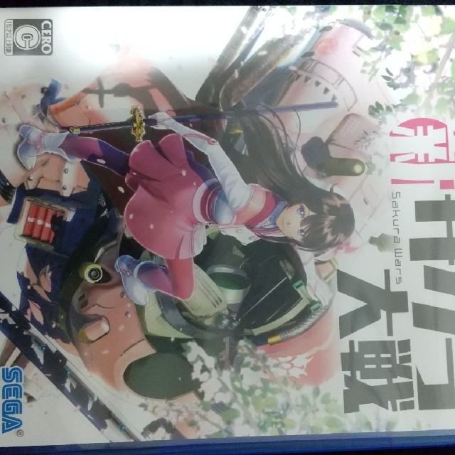 PlayStation4(プレイステーション4)の新サクラ大戦 PS4 エンタメ/ホビーのゲームソフト/ゲーム機本体(家庭用ゲームソフト)の商品写真
