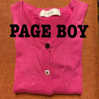 ページボーイ(PAGEBOY)のページボーイ　カーディガン(カーディガン)