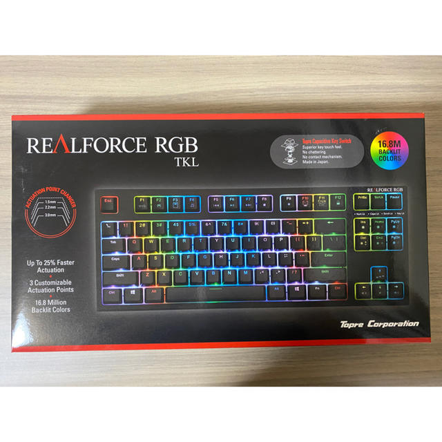 REALFORCE RGB R2TLA-US4G-BK | www.carmenundmelanie.at