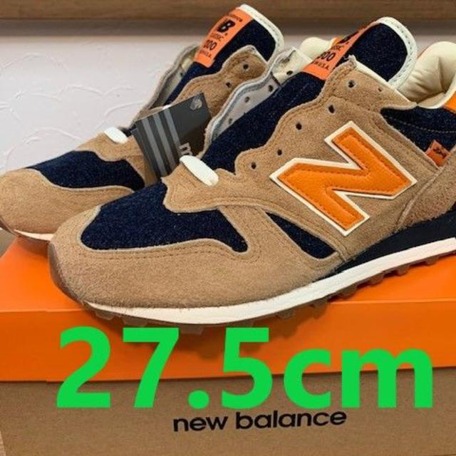 New Balance x Levi's M1300LV 27.5cm