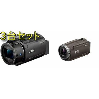 ソニー(SONY)の【くるみもち様専用】3台 FDR-AX45 + 1台 HDR-CX680(ビデオカメラ)