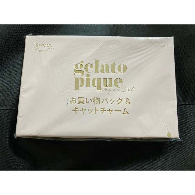 gelato pique(ジェラートピケ)のジェラードピケ　エコバッグ レディースのバッグ(エコバッグ)の商品写真