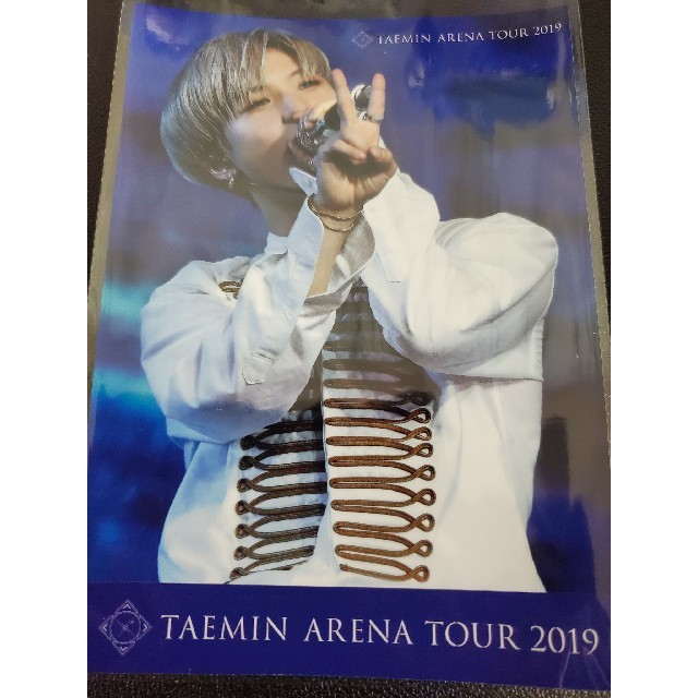 TAEMIN ARENA TOUR 2019 -X- FC限定盤 3