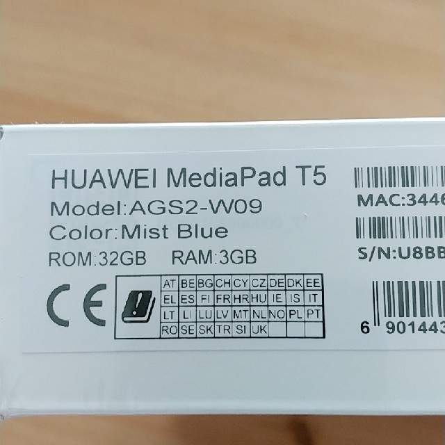 新品未開封 HUAWEI MediaPad T5 Wi-Fi 32GB
