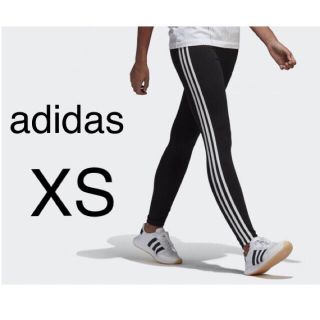 アディダス(adidas)の[新品] adidas オリジナルス 3ストライプス レギンス XS(レギンス/スパッツ)