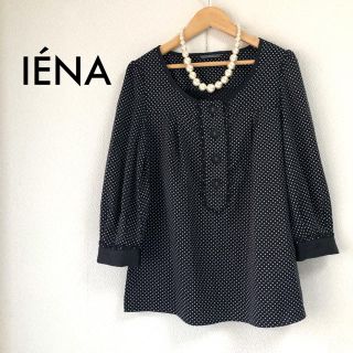 イエナ(IENA)の【イエナ】上品❁︎ドット柄七分袖ブラウス(シャツ/ブラウス(長袖/七分))