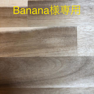 banana様専用 tascam dp-03(MTR)