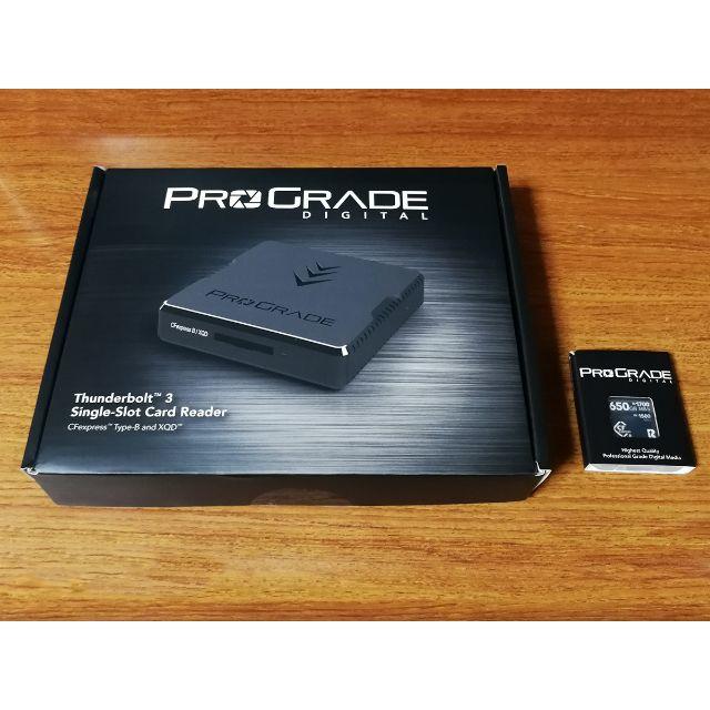 ProGrade Digital CFexpress COBALT 650GB