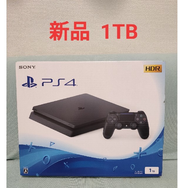 【SALE】 PlayStation4 - 新品 PlayStation4 ジェット・ブラック CUH-2200BB01 家庭用ゲーム機本体