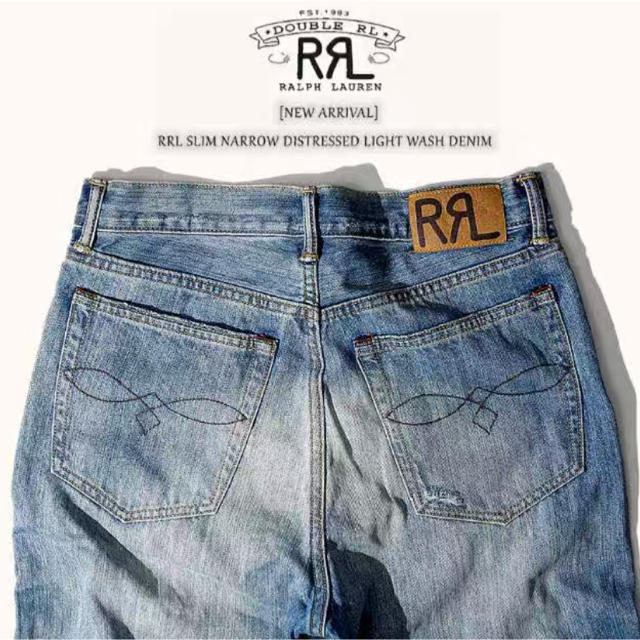 RRL slim narrow distressed jean  サイズ31