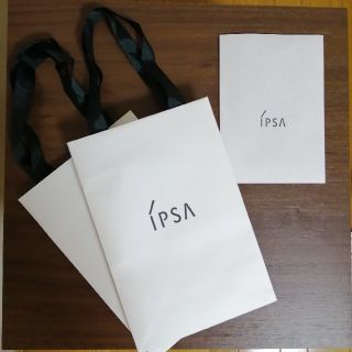 イプサ(IPSA)のイプサ　ショップ袋　ショッパー　紙袋　3枚セット(ショップ袋)