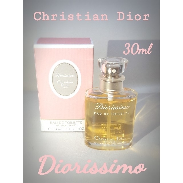 Christian Dior - ★イチカ様専用★クリスチャン・ディオール ディオリッシモ オードトワレ 30mlの通販 by telch's