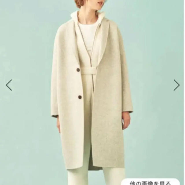 ギャルリーヴィー コート - cabager.com