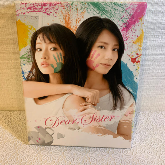 ディアシスター DVD BOX