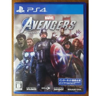 プレイステーション4(PlayStation4)のMarvel’s Avengers（アベンジャーズ） PS4(家庭用ゲームソフト)