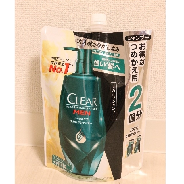 Unilever(ユニリーバ)のクリアフォーメン トータルケア スカルプシャンプー つめかえ用(560g) コスメ/美容のヘアケア/スタイリング(シャンプー)の商品写真