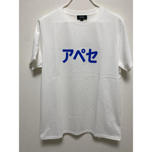 A.P.C.  Tシャツ　アペセ　Mサイズ