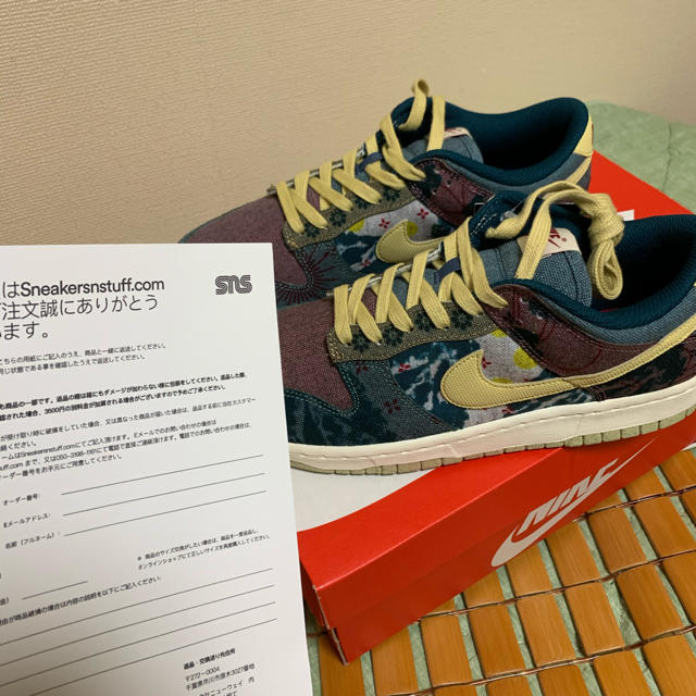 NIKE DUNK  LOW ナイキダンクローCOMMUNITYGARDEN 1