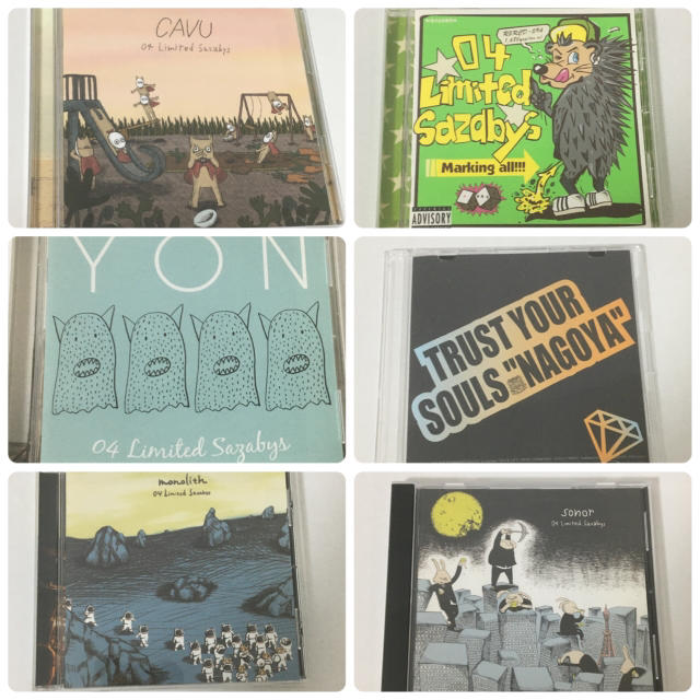 おしゃれ 04 Limited Sazabys アルバム 6枚セット - 通販 - mastercat