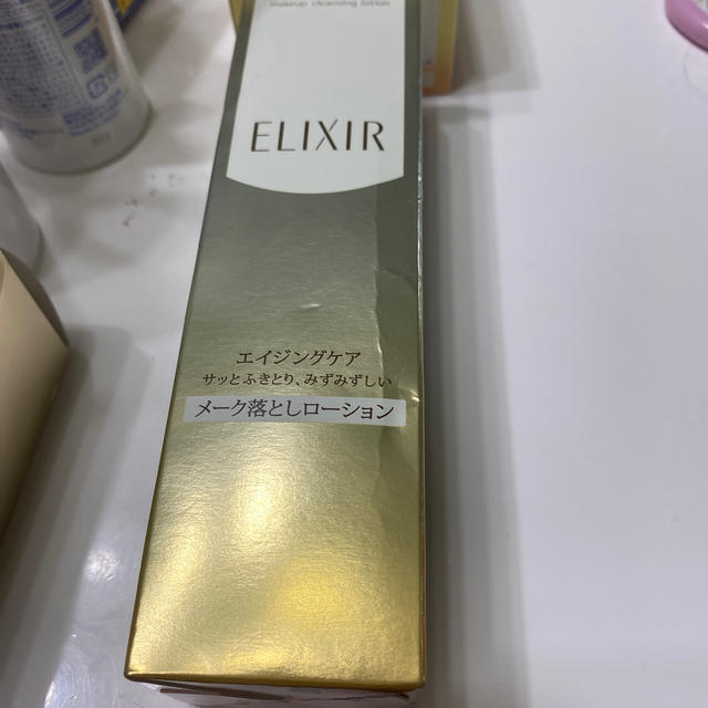 ELIXIR - エリクシール シュペリエル メーククレンジングローション N