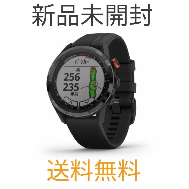 高品質 ヤフオク! - 新品 送料無料 GARMIN(ガーミン) ゴルフナビ GPS