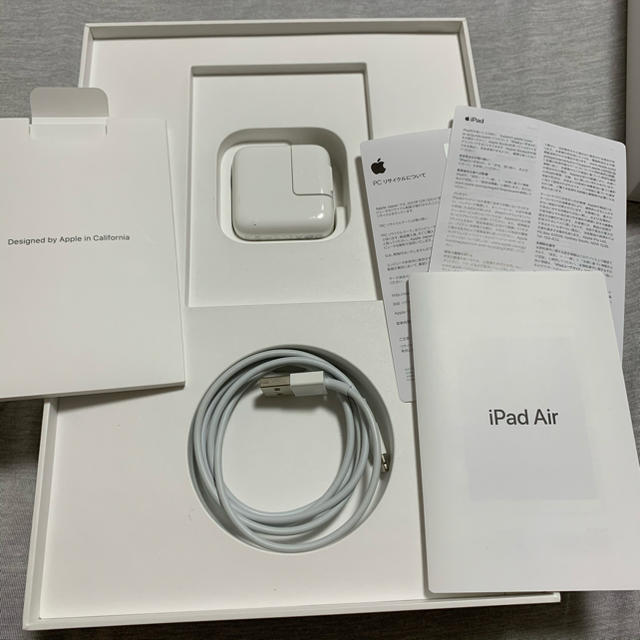 【値下げ中】iPad Air3 64G WIFIモデル 2