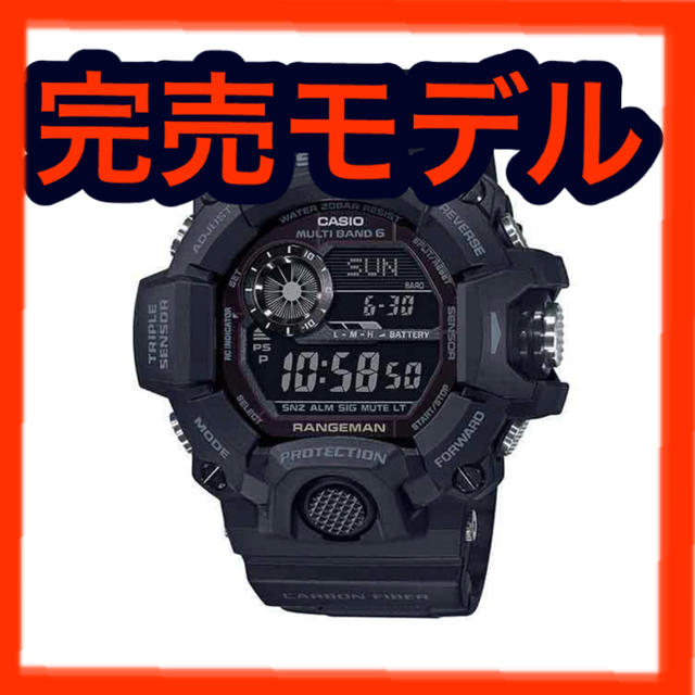 新品 タグ付 国内G-SHOCK GW-9400J-1BJF Black Out