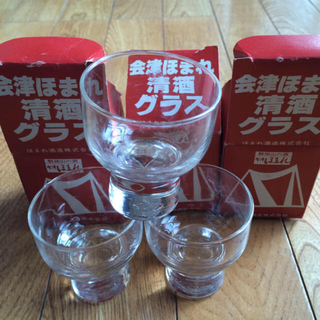 キッシーさま専用出品　ほまれ酒造お猪口グラス　5客(グラス/カップ)