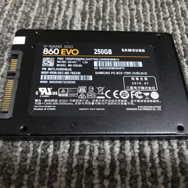 SSD 860EVO 250GB 新品 1