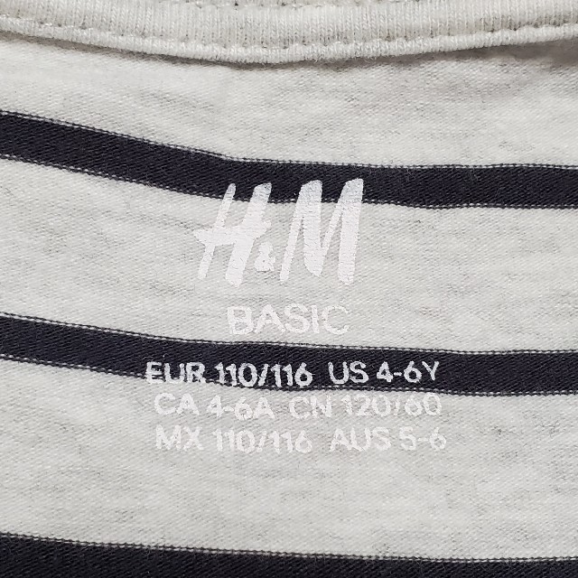 H&M(エイチアンドエム)の～H&M～ワンピース キッズ/ベビー/マタニティのキッズ服女の子用(90cm~)(ワンピース)の商品写真