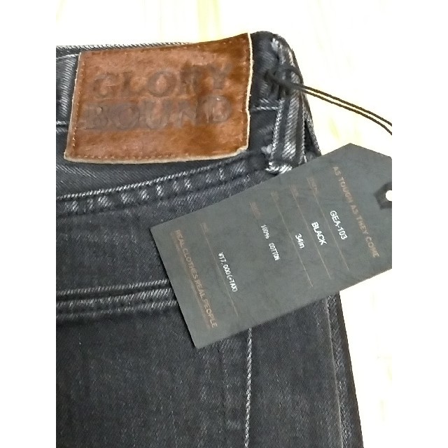 COOTIE(クーティー)の【新品タグ付き】クーティ デニム ジーンズ　サイズ 34　ブラック メンズのパンツ(デニム/ジーンズ)の商品写真