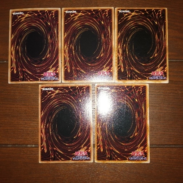 ブラックマジシャン　初期絵セット エンタメ/ホビーのトレーディングカード(シングルカード)の商品写真