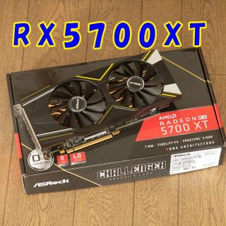 Radeon RX 5700 XT Challenger D 8G OC(PCパーツ)