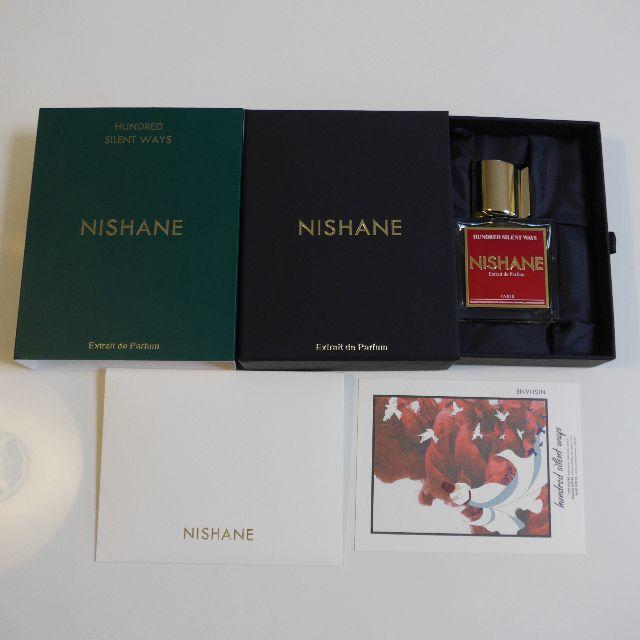 Nishane HUNDRED SILENT WAYS ニシャネ 50ML コスメ/美容の香水(ユニセックス)の商品写真