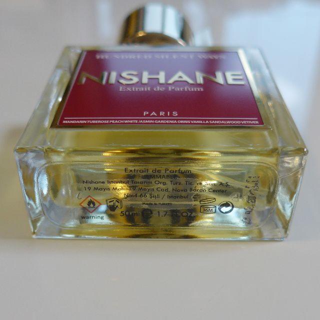 Nishane HUNDRED SILENT WAYS ニシャネ 50ML コスメ/美容の香水(ユニセックス)の商品写真